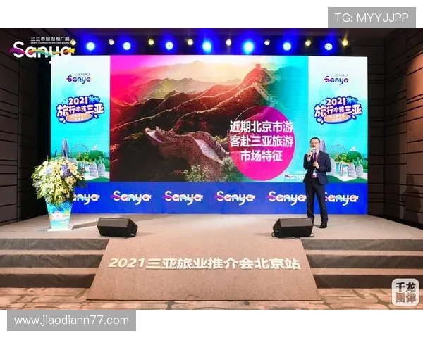 探索钱柜qg1515：如何在娱乐中获得更多乐趣与收益